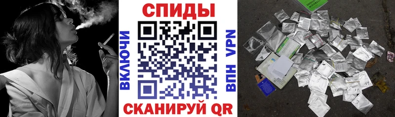 где найти наркотики  Комсомольск  БУТИРАТ бутик 
