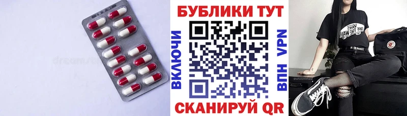 где найти наркотики  площадка состав  Ecstasy louis Vuitton  Комсомольск 