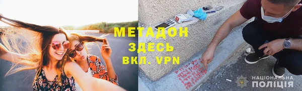 таблы Покачи
