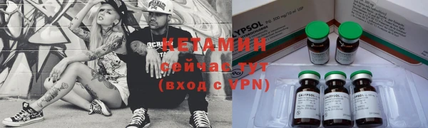 Альфа ПВП Алексин