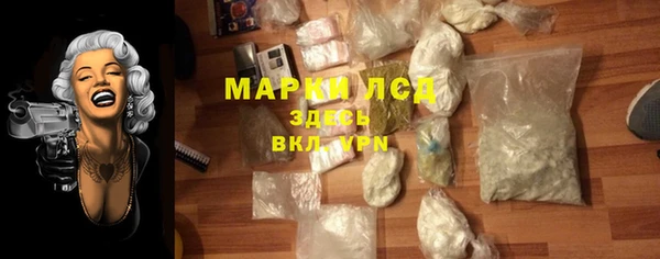 Альфа ПВП Алексин