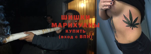 мефедрон мука Алексеевка