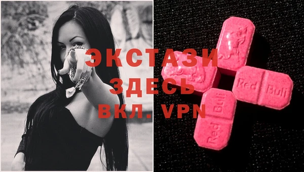 мефедрон мука Алексеевка