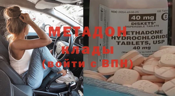 Альфа ПВП Алексин