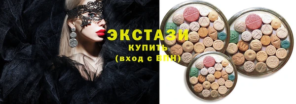 Альфа ПВП Алексин