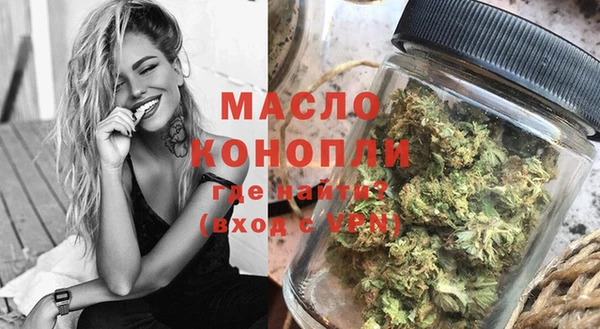 мефедрон мука Алексеевка